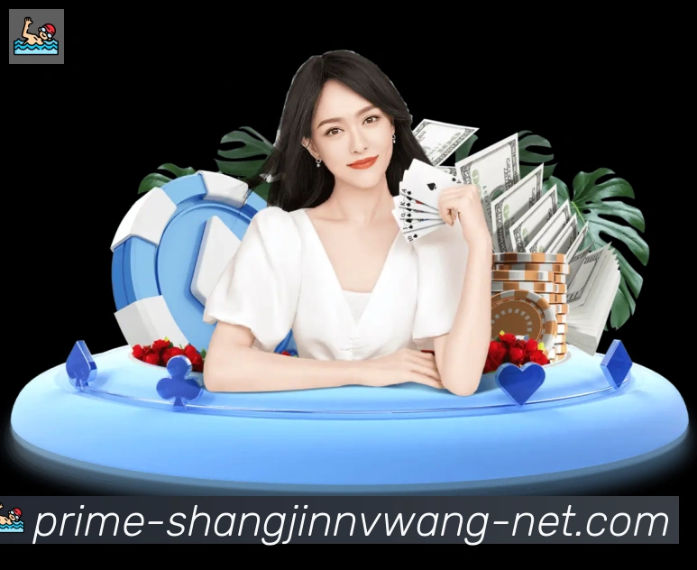 奖项图1
